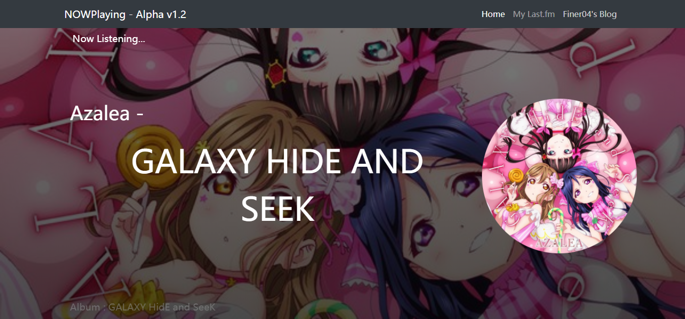 FireShot Capture 2 - ▶ GALAXY HIDE AND SEEK - https___goubi.me_.png FireShot Capture 2 - ▶ GALAXY HIDE AND SEEK - https___goubi.me_.png