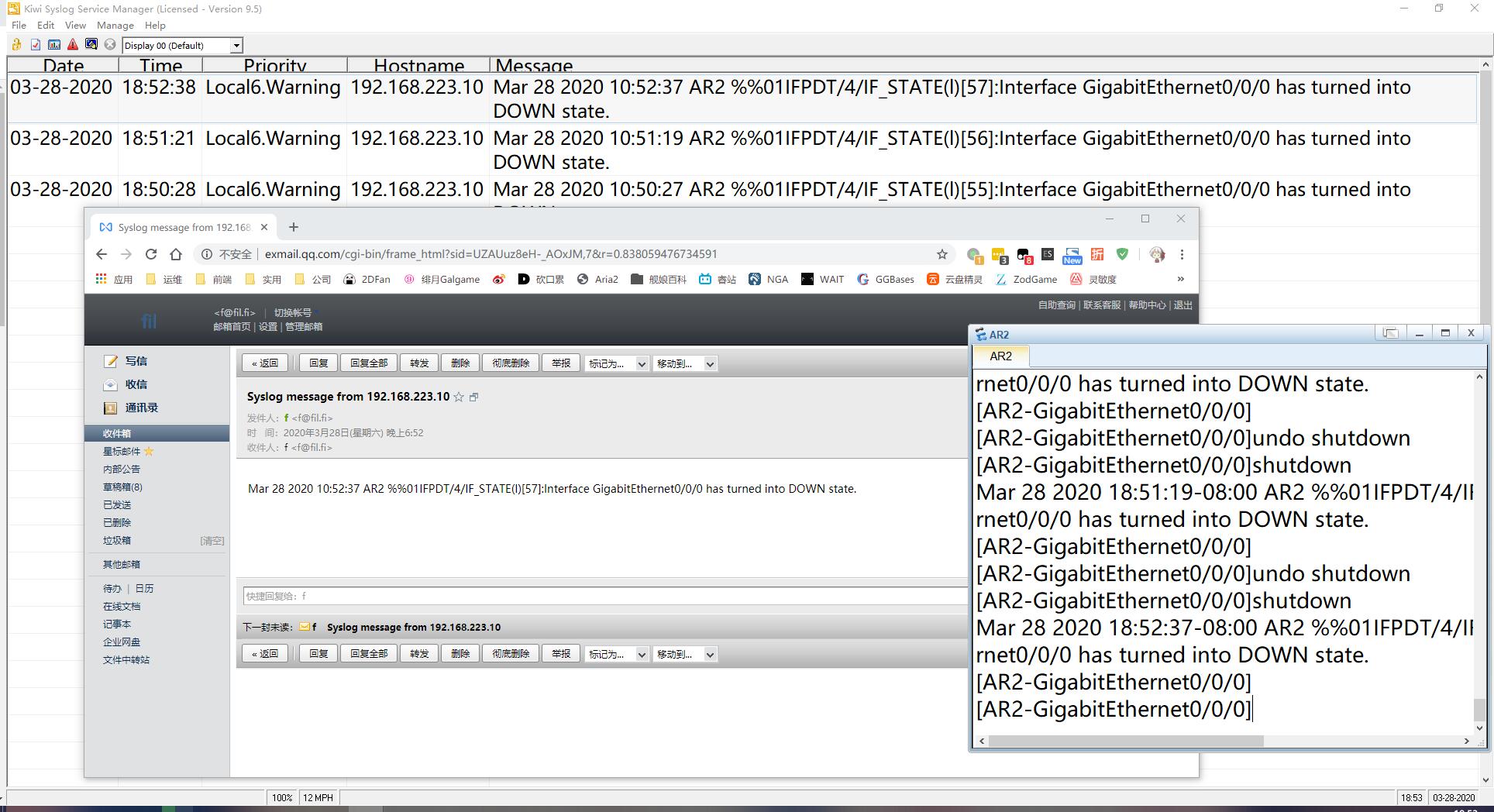 mailok.jpg mailok.jpg