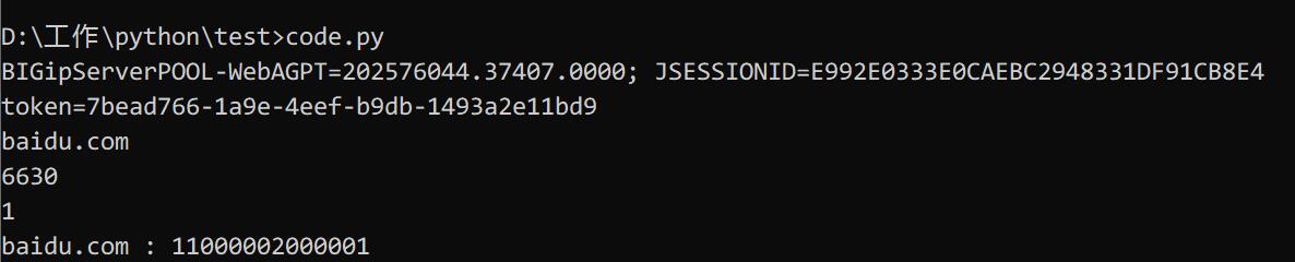 TIM截图20200312000737.jpg TIM截图20200312000737.jpg